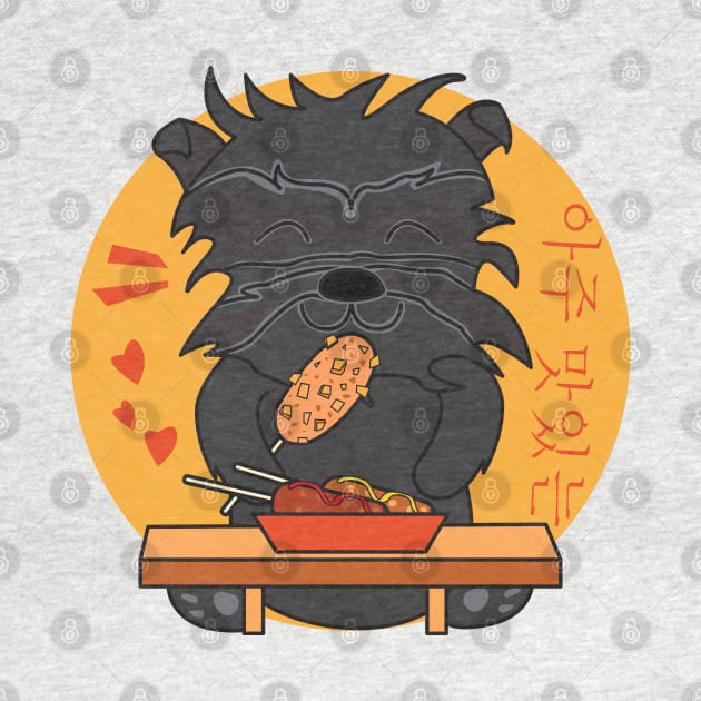 Affenpinscher eating Korean corn dog, Cute Affenpinscher, affenpinscher breed, i love my affenpinscher, funny affenpinscher, affenpinscher puppy, Monkey Terrier, cute animal friendly, cute pets by WorldOfMine